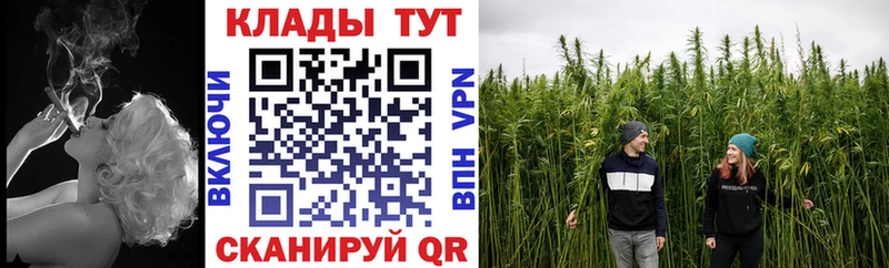 Купить Alpha PVP  Метамфетамин  Канабис  COCAIN  МЕФ  Лукоянов