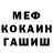 Кетамин VHQ Akiyama Ukine