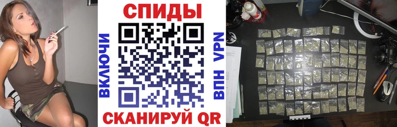 БУТИРАТ 1.4BDO  Купить закладки  Лукоянов 