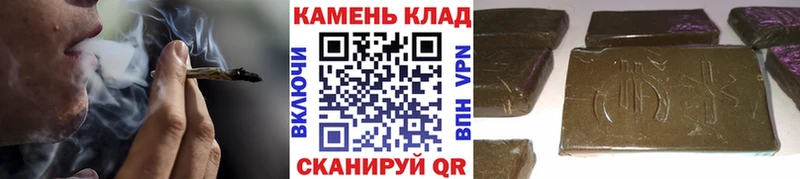 Гашиш Premium  Купить  Лукоянов 