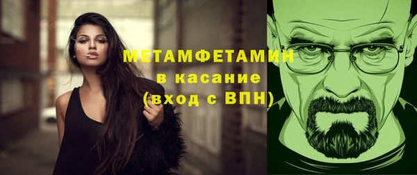 кокаин колумбия Верея