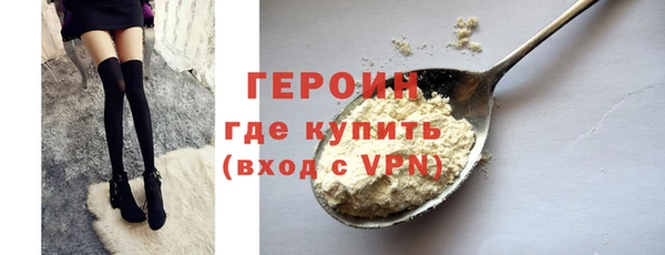 мефедрон Верхнеуральск