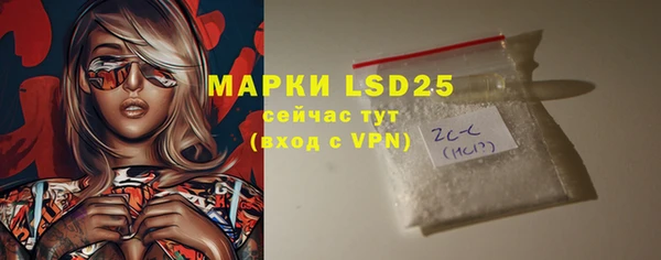 кокаин колумбия Верея