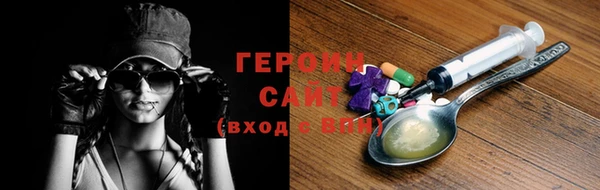 apvp Верхний Тагил