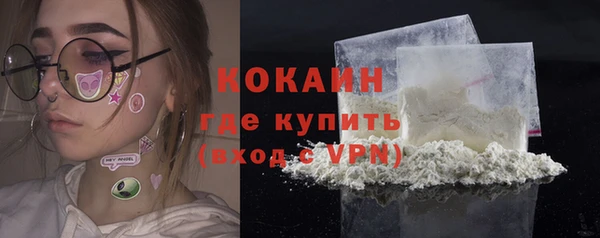 apvp Верхний Тагил
