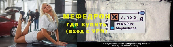 apvp Верхний Тагил