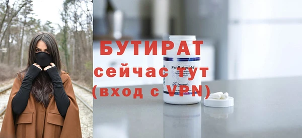 кокаин колумбия Верея