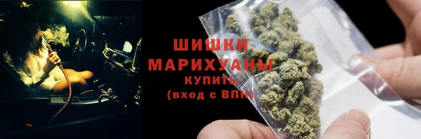 кокаин колумбия Верея