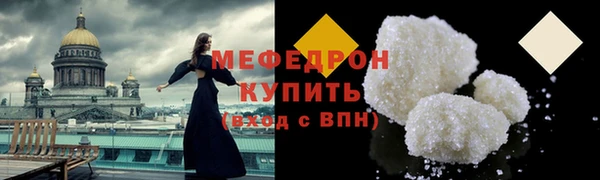 apvp Верхний Тагил