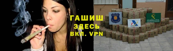 кокаин колумбия Верея