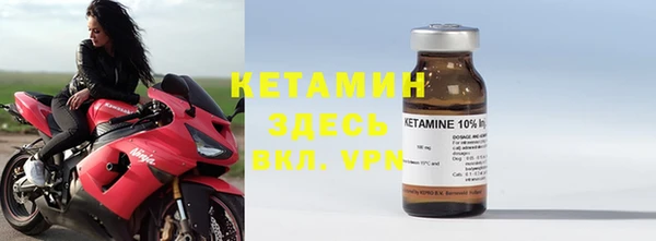 apvp Верхний Тагил
