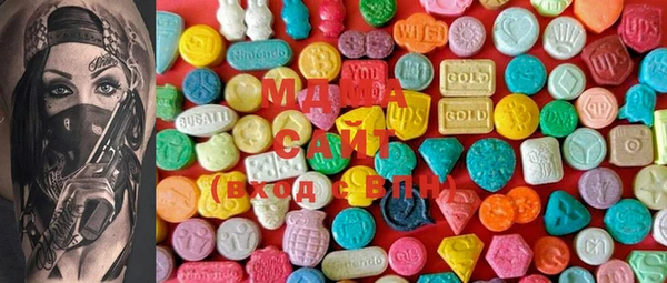 мефедрон Верхнеуральск