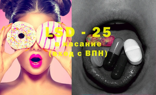 apvp Верхний Тагил