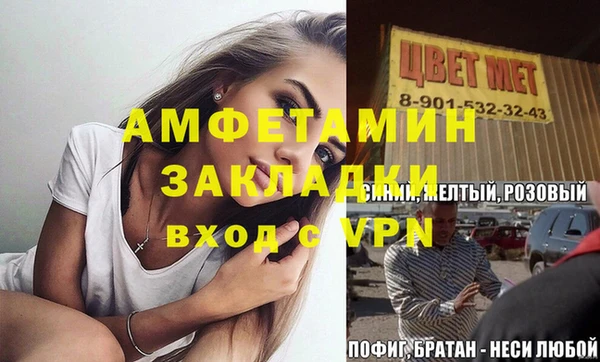 кокаин колумбия Верея