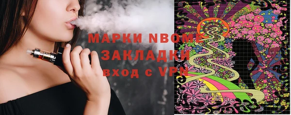 кокаин колумбия Верея