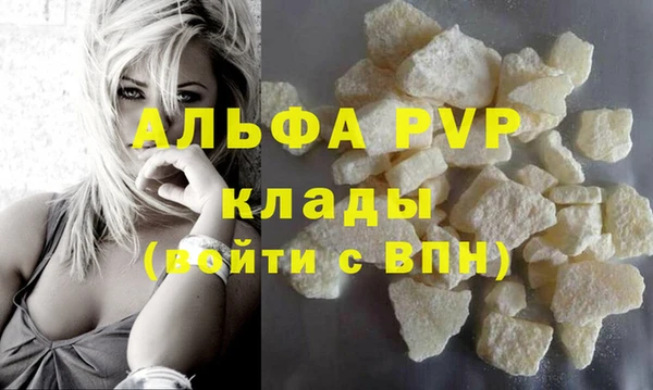 кокаин колумбия Верея
