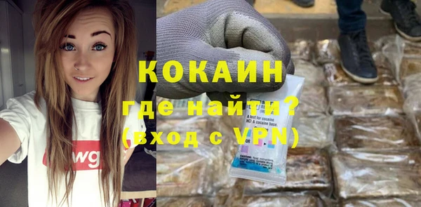 apvp Верхний Тагил