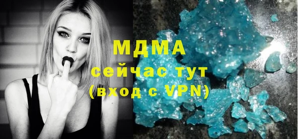кокаин колумбия Верея