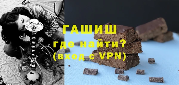 кокаин колумбия Верея