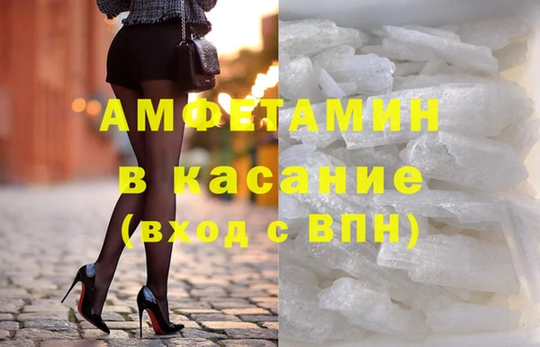 apvp Верхний Тагил