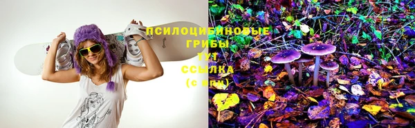 мефедрон Верхнеуральск