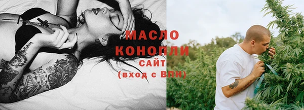 кокаин колумбия Верея