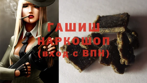 кокаин колумбия Верея