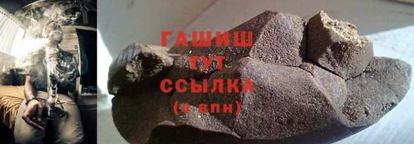 мефедрон Верхнеуральск