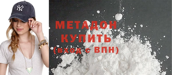 кокаин колумбия Верея