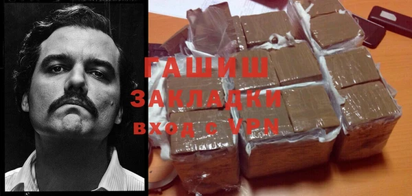 мефедрон Верхнеуральск
