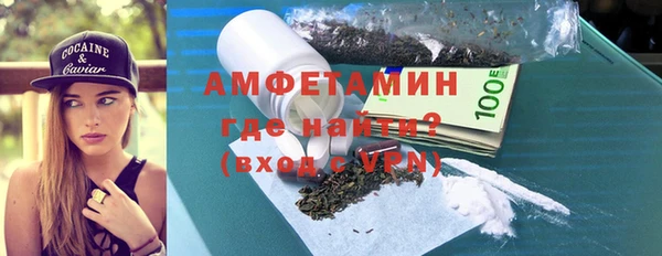 мефедрон Верхнеуральск