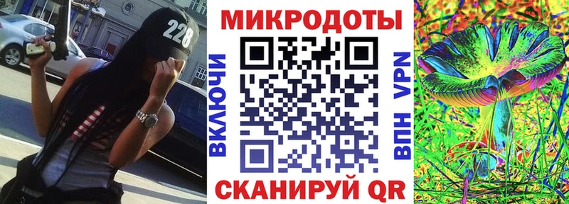 Псилоцибиновые грибы мицелий  Купить закладки  Лукоянов 